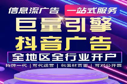 百度推广实战案例：打造爆款广告的秘密武器