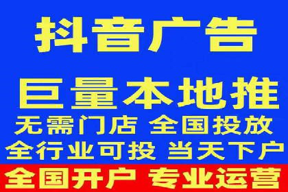 百度竞价包年推广案例分析